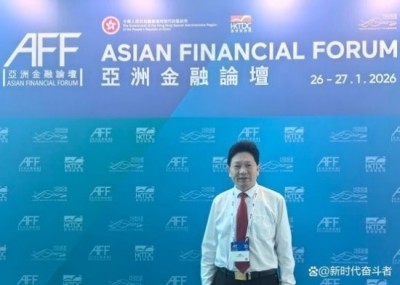 当代中医事业奠基人李乘伊院士