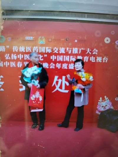 两会重点推荐 麦积区的民间中医之光---李收梅