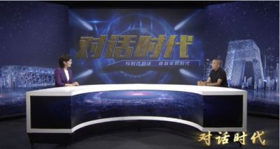 承千年文化  扬中医德馨  访北京君松堂中医医学研究院院长---李雄军