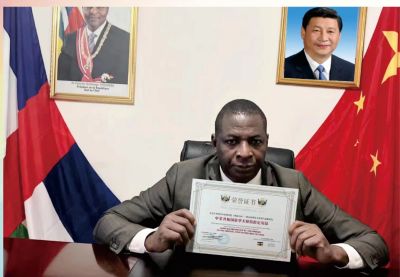 贯彻落实两会精神 访新时代国医名师---杨宗仙