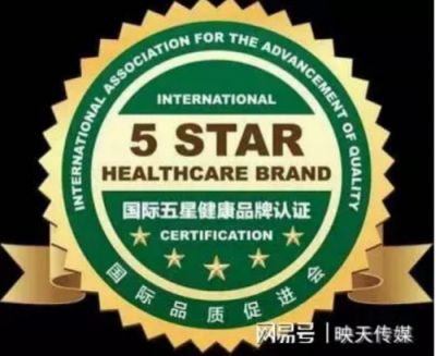 【献礼两会】特别报道中国新时代国医大师——潘侵存