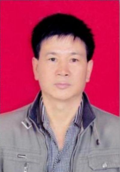 著名易经风水学家、九星斗数创始人、世界易经风水学会主席、会长王文开