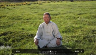 中医世家中医正骨优秀传承人——王永清 荣获国医百科国医泰斗荣誉称号