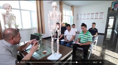 中医世家中医正骨优秀传承人——王永清 荣获国医百科国医泰斗荣誉称号