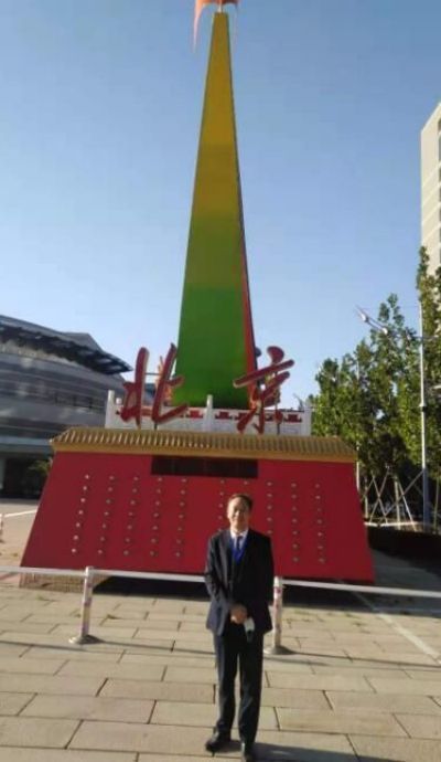 奋进新时代•筑梦新征程 国旗下的大国医者——王皓之