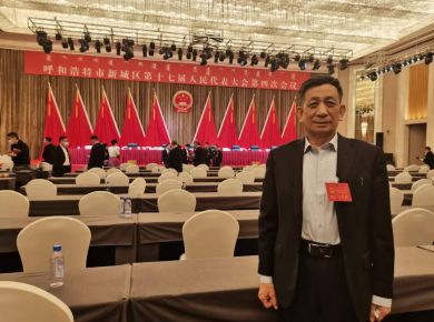 承千年文化 扬中医德馨 访大国医者---王镇