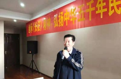 恭贺国医名师——石凤亮 荣获国医百科官网国医泰斗荣誉称号