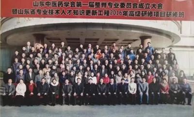 恭贺国医名师——石凤亮 荣获国医百科官网国医泰斗荣誉称号