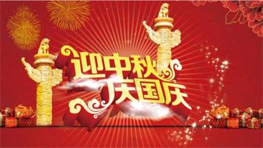 【盛世中华 举国同庆】 国庆专访民家中医治咳专家---程高虎