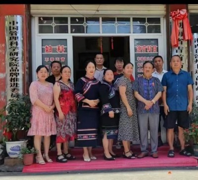 时代国医——符忠来