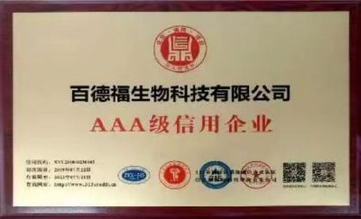 高级健康管理师——蒋学林