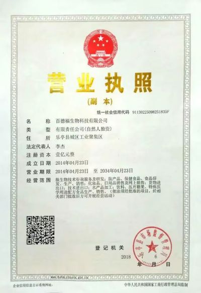 2024两会特别报道 著名癌症治疗专家国宝级国医大师---蒋学林