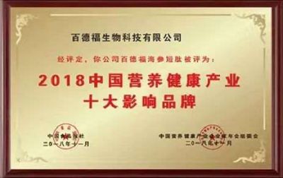 抗癌专家——蒋学林