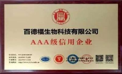 抗癌专家——蒋学林