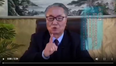 抗癌专家蒋学林l肿瘤癌症就服海参活性多肽