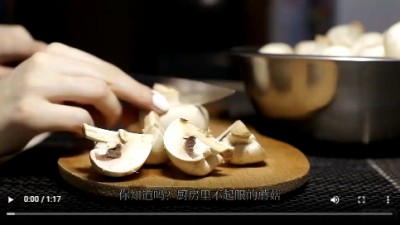 抗癌专家蒋学林l肿瘤癌症就服海参活性多肽