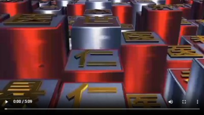 抗癌专家蒋学林l肿瘤癌症就服海参活性多肽