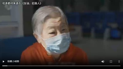 抗癌专家蒋学林l肿瘤癌症就服海参活性多肽