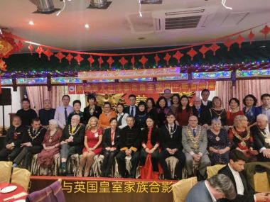 优秀中医传承人 蒋蓉