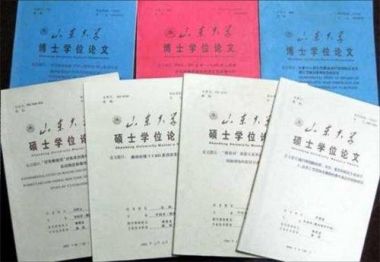 中国著名整形美容专家——蔡景龙