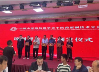 元旦特辑 | 谢小明医师：以“一气周流”守护脾胃安康，让温暖与健康常伴新年