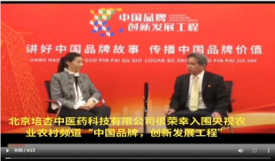 元旦特辑 | 谢小明医师：以“一气周流”守护脾胃安康，让温暖与健康常伴新年