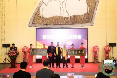 太素疗法说血管