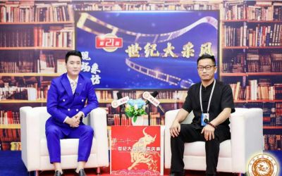 特别报道 武术名家---赵喜宝