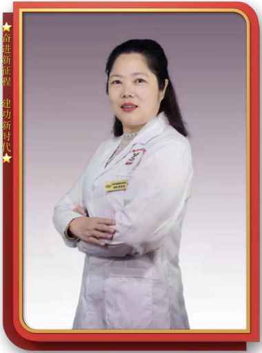 喜迎二十大·专题报道中国当代名中医—赵家为