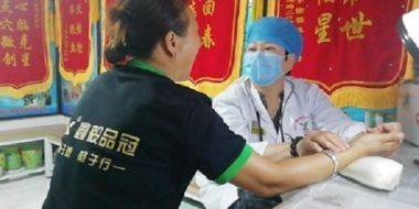 《崛起的中国力量》 最美名中医——赵秀花