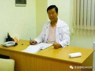 大國醫者國醫名師——趙宏偉