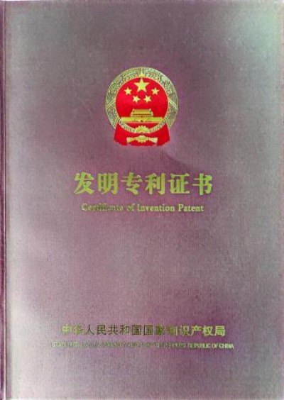 阅兵展国威•文化铸灵魂—国宝级中医——趙宏偉