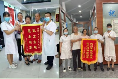 访中医创新战略科学家---邹献霖