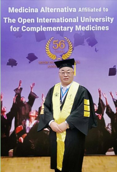 奋进新征程 扬帆正当时 中医行业先模人物---郭正元