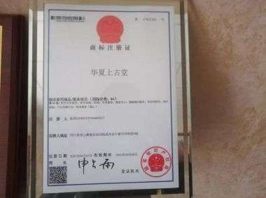 气脉骨雕22代传承人——陈欣（陈樊宇）