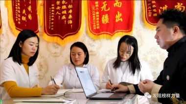 气脉骨雕22代传承人——陈欣（陈樊宇）