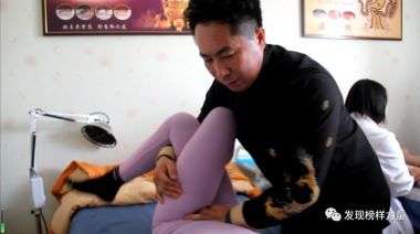 气脉骨雕22代传承人——陈欣（陈樊宇）