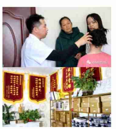 气脉骨雕22代传承人——陈欣（陈樊宇）