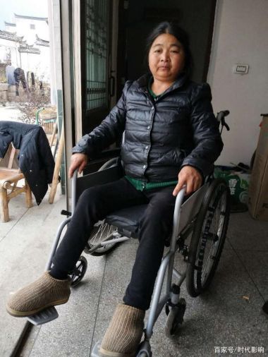 中国当代名医——陶长年