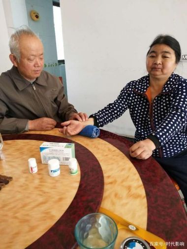 中国当代名医——陶长年