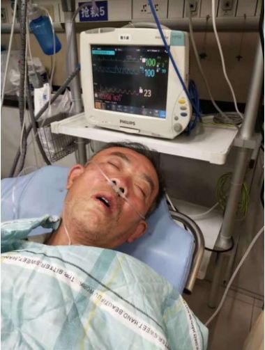 中国当代名医——陶长年