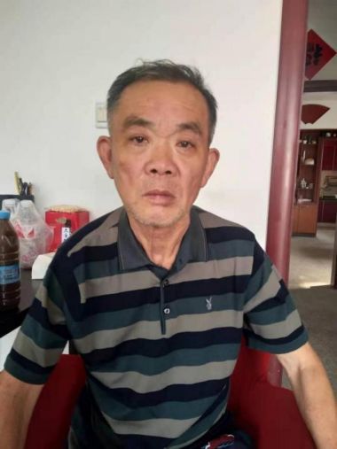 中国当代名医——陶长年