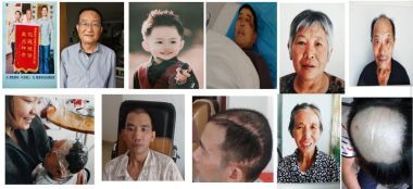 中国当代名医——陶长年