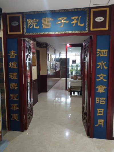 二十载医路奋进，特色疗法领航——高谷良（高金鹏）的中医康复创新征程