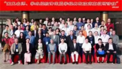 匠心铸仁术 妙手济苍生 著名中医专家——黄俊森