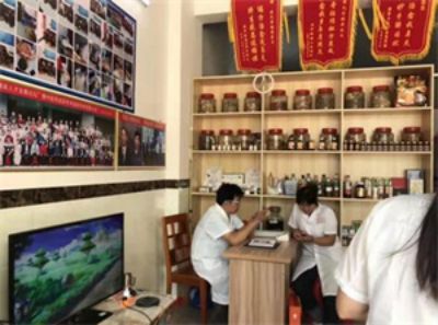 匠心铸仁术 妙手济苍生 著名中医专家——黄俊森