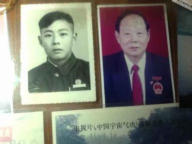 喜迎二十大·专题报道 中国当代医学创新之父—黄诚章