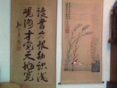 喜迎二十大·专题报道 中国当代医学创新之父—黄诚章