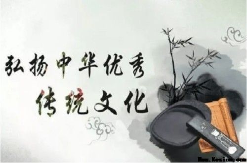 一掌经传承之光：孟三航老师亲授道